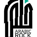 Khalas - Arabic Rock Orchestra